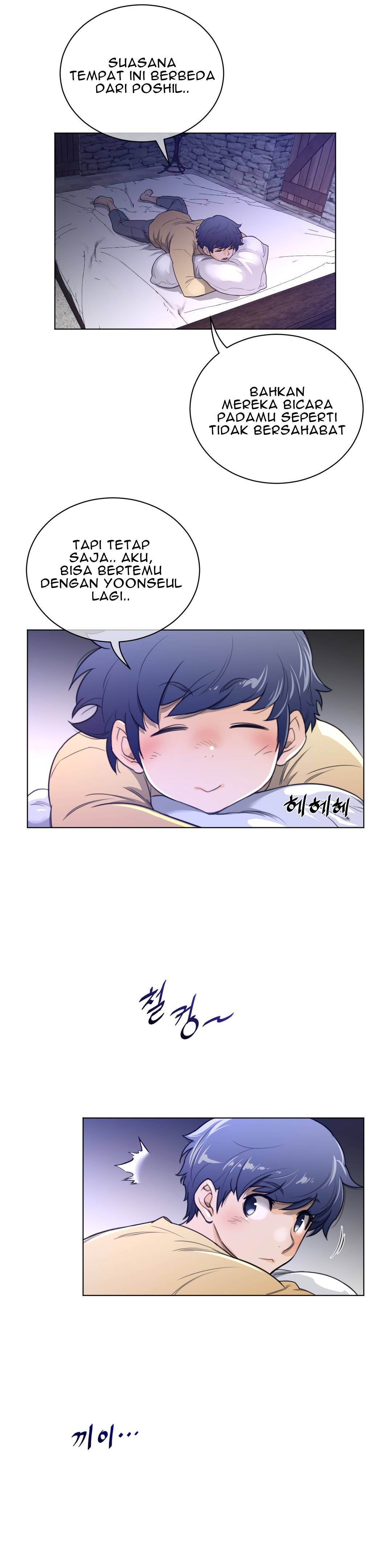 image-komik-perfect-half-chapter-66-22/26