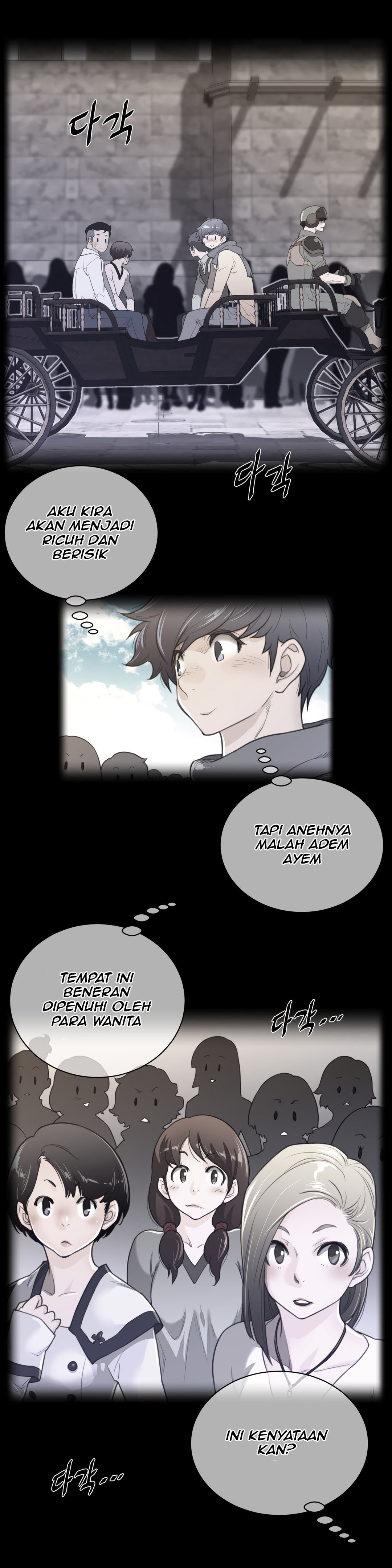 image-komik-perfect-half-chapter-67-2/26