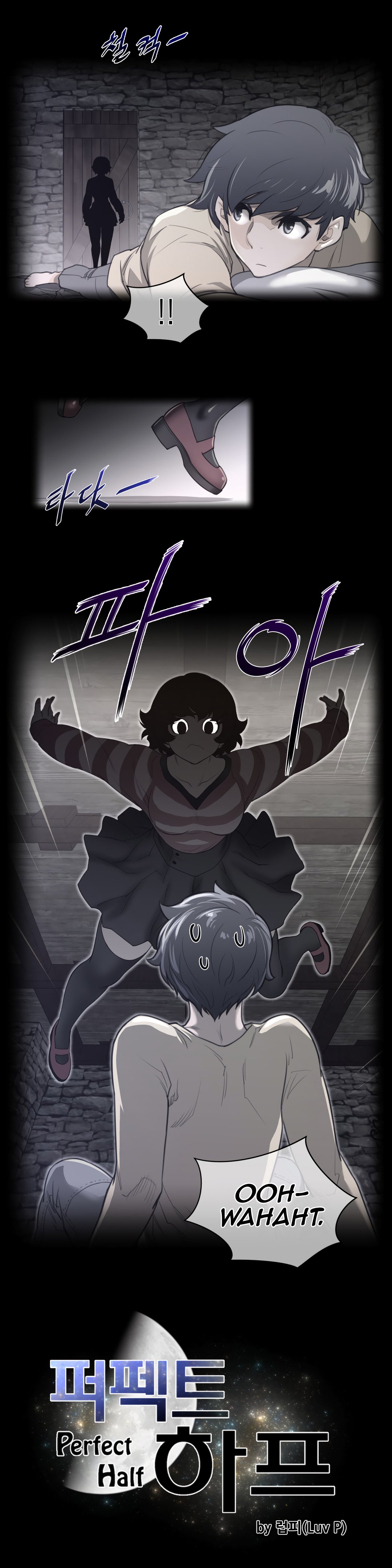 image-komik-perfect-half-chapter-67-4/26