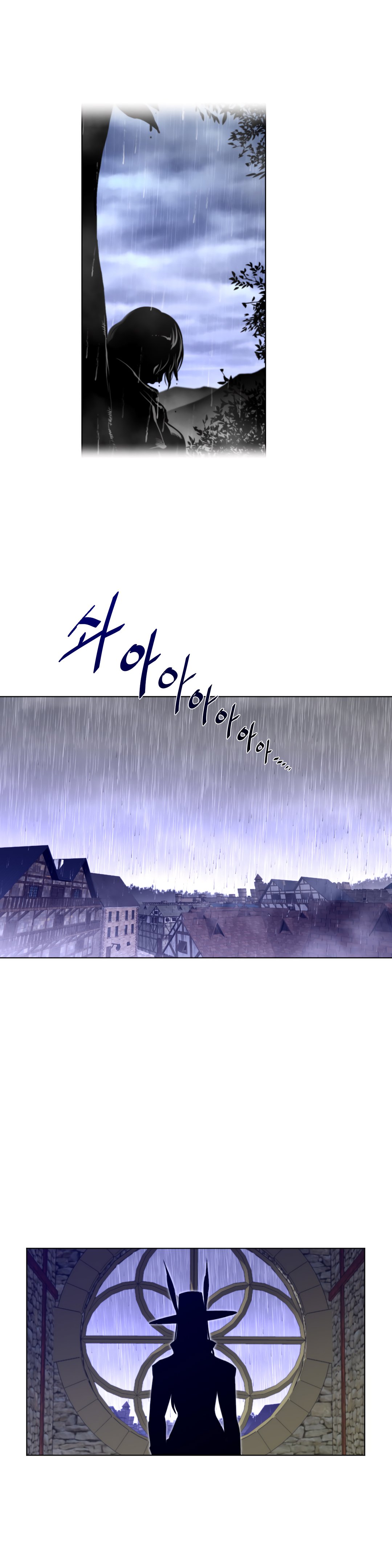 image-komik-perfect-half-chapter-70-14/27