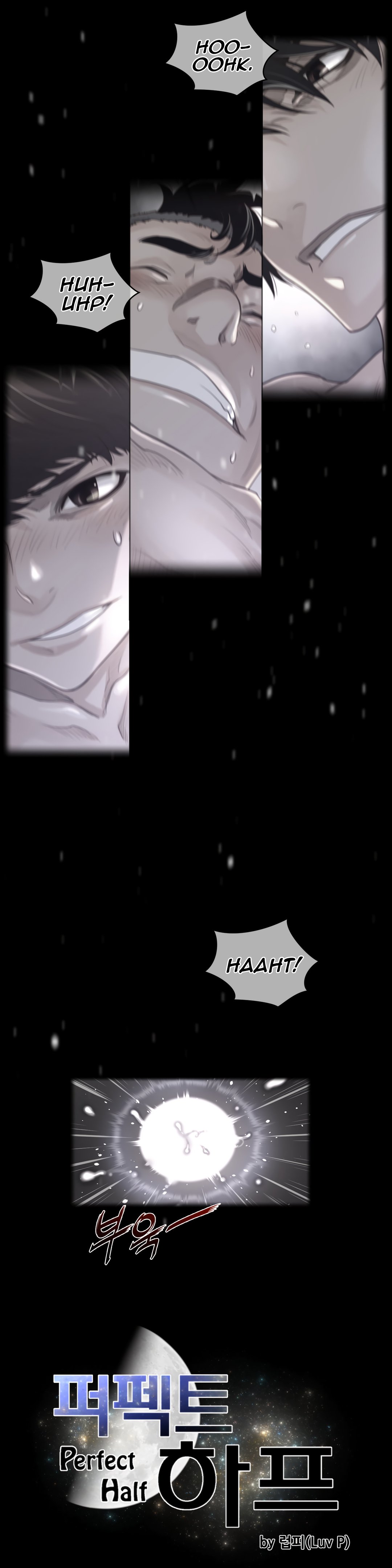 image-komik-perfect-half-chapter-71-6/27