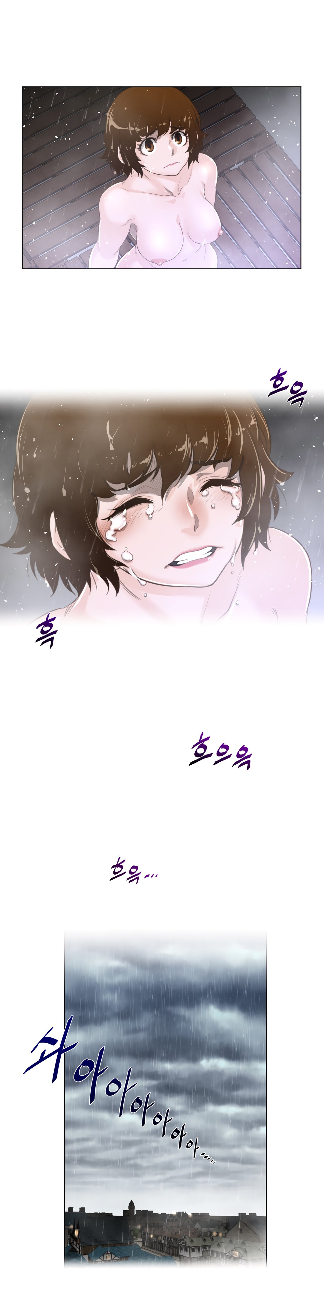 image-komik-perfect-half-chapter-71-12/27