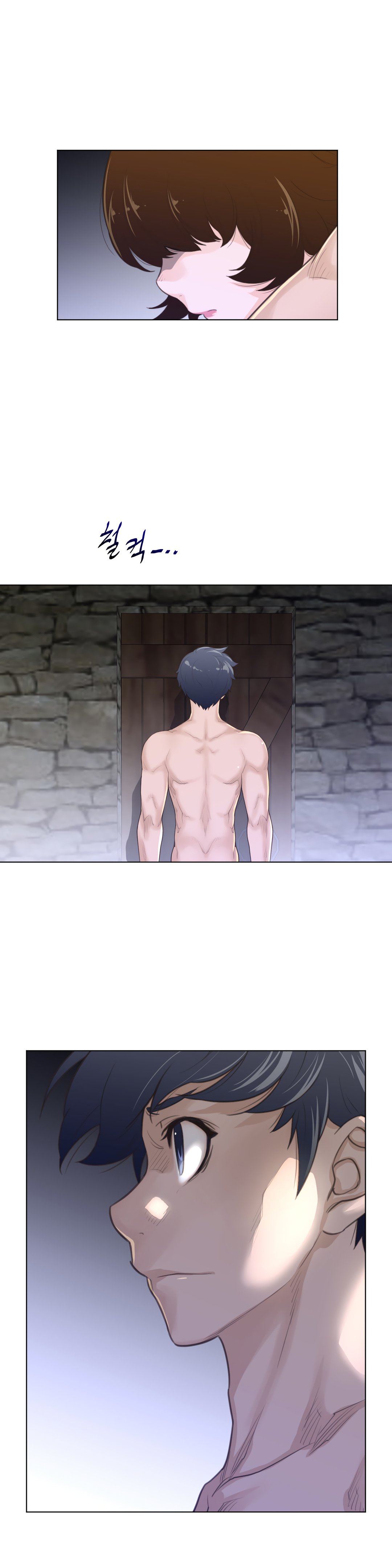 image-komik-perfect-half-chapter-71-21/27