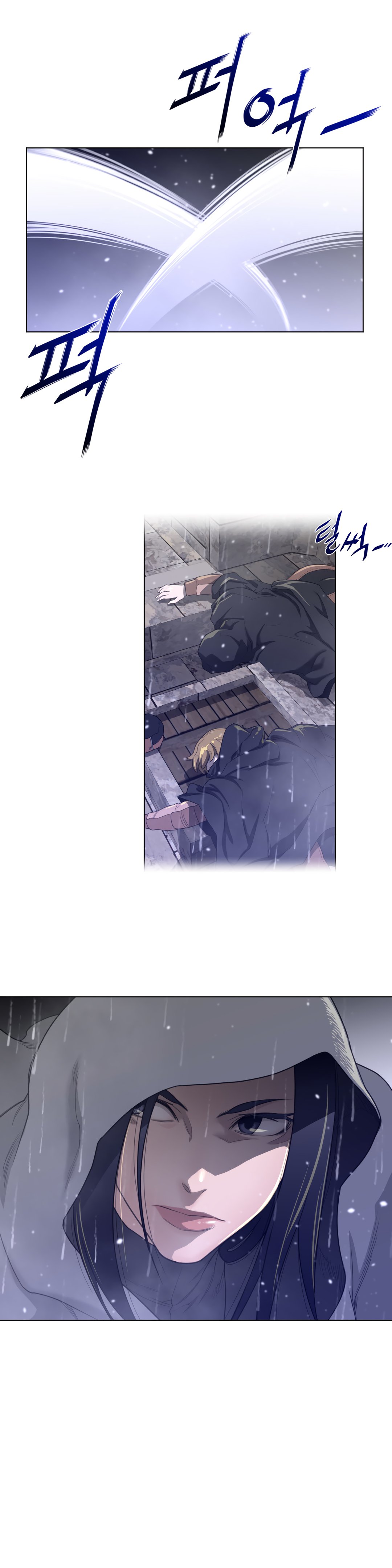 image-komik-perfect-half-chapter-72-24/28