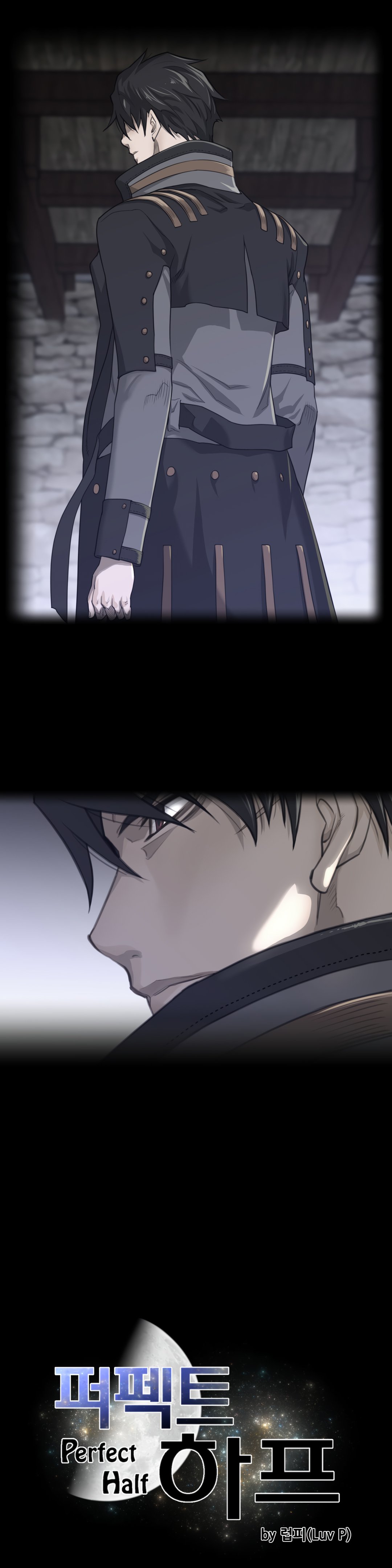 image-komik-perfect-half-chapter-73-6/25