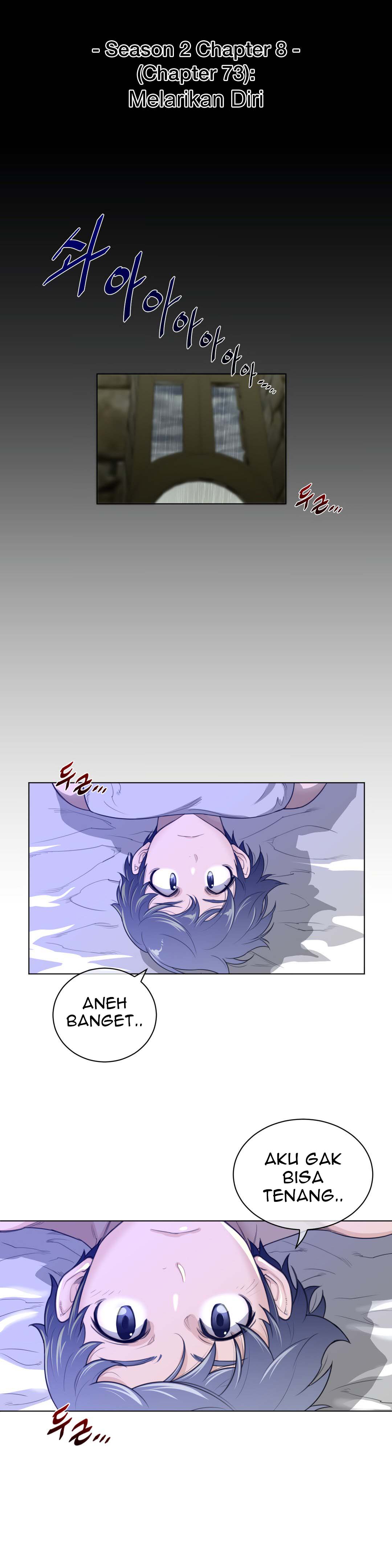 image-komik-perfect-half-chapter-73-7/25