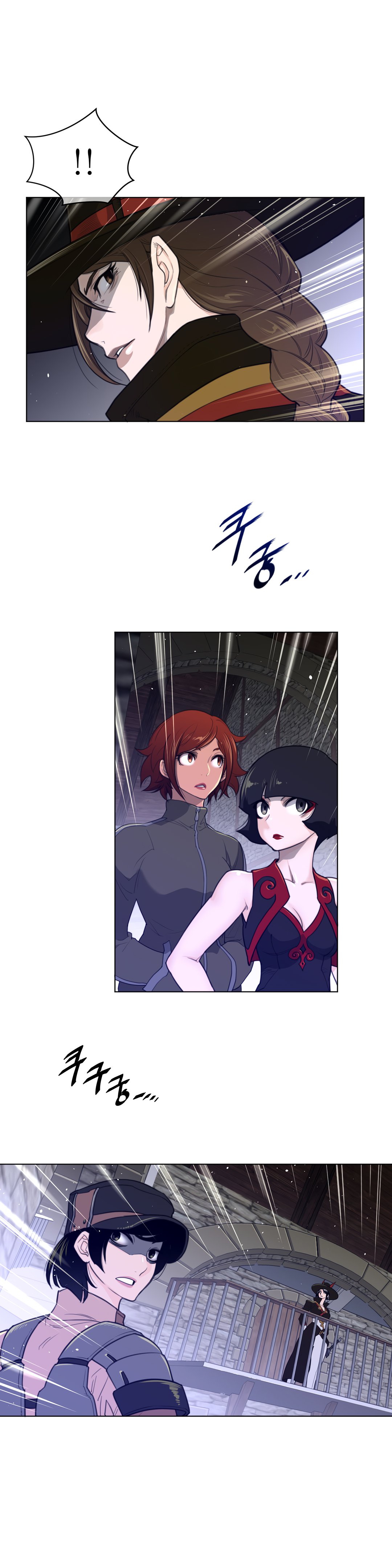 image-komik-perfect-half-chapter-73-12/25