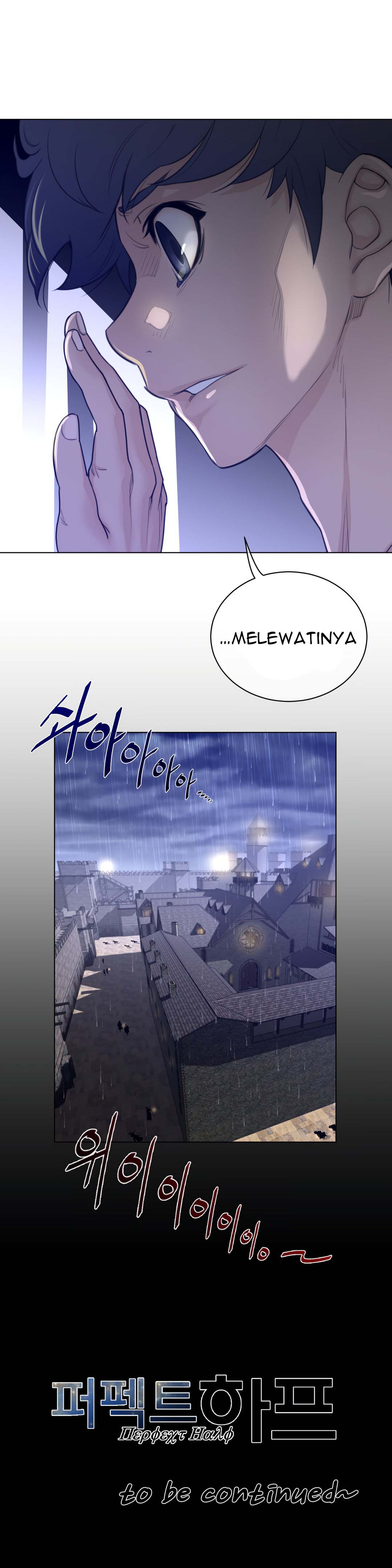 image-komik-perfect-half-chapter-73-23/25