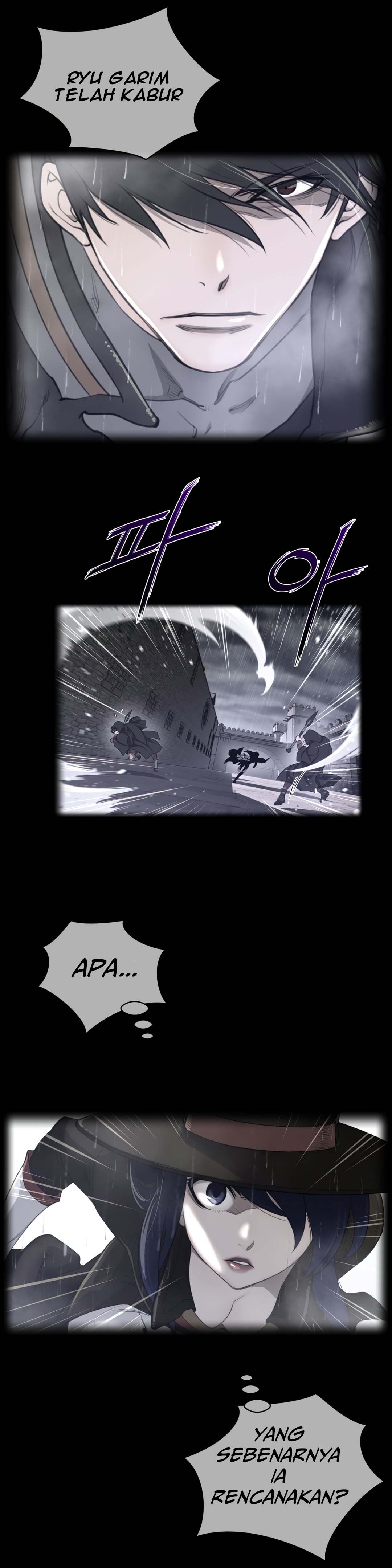 image-komik-perfect-half-chapter-74-5/27