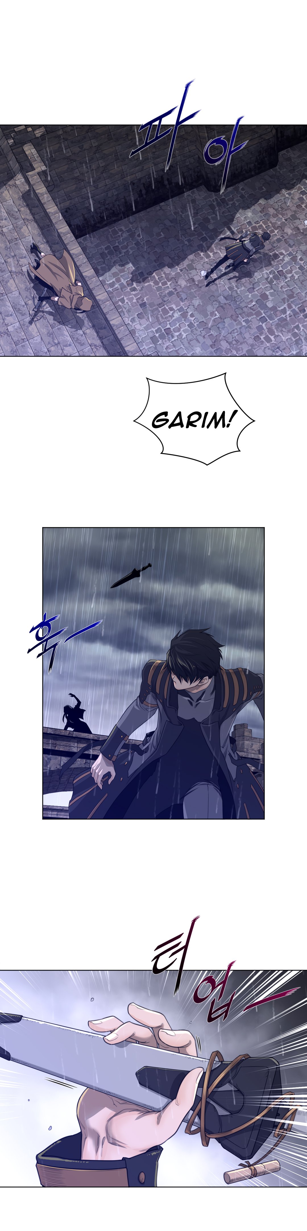 image-komik-perfect-half-chapter-74-9/27