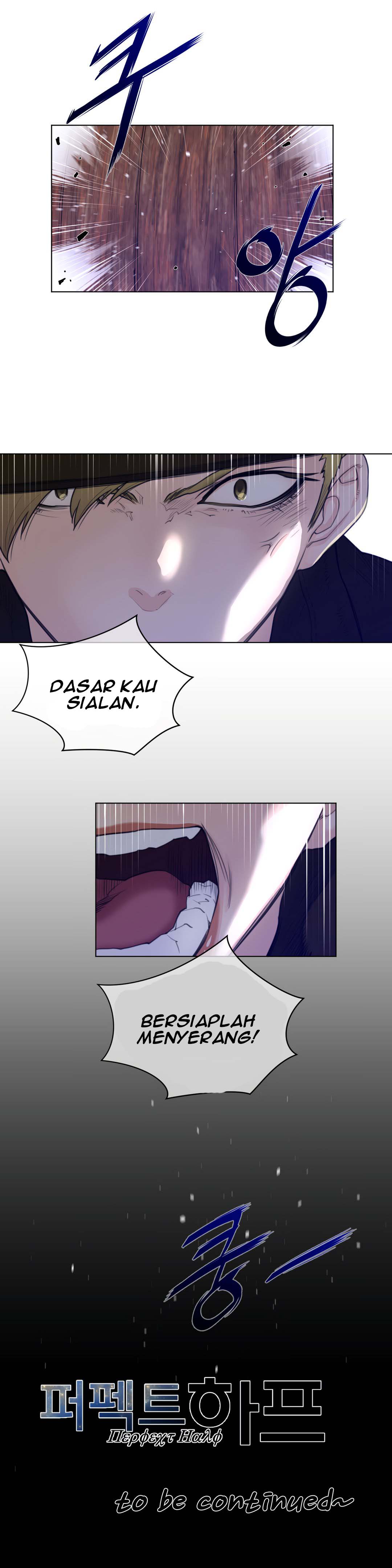 image-komik-perfect-half-chapter-74-25/27