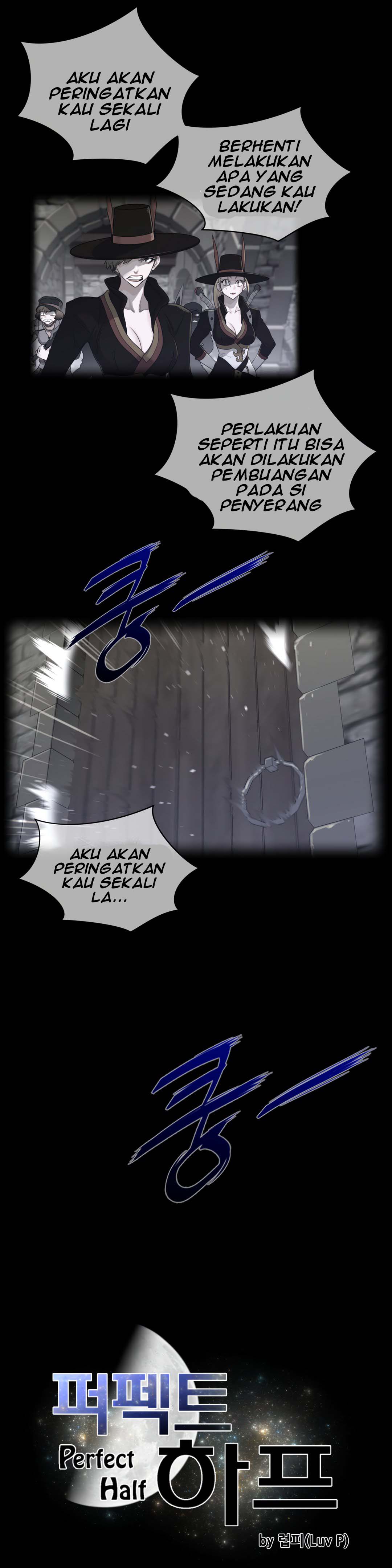 image-komik-perfect-half-chapter-75-5/24