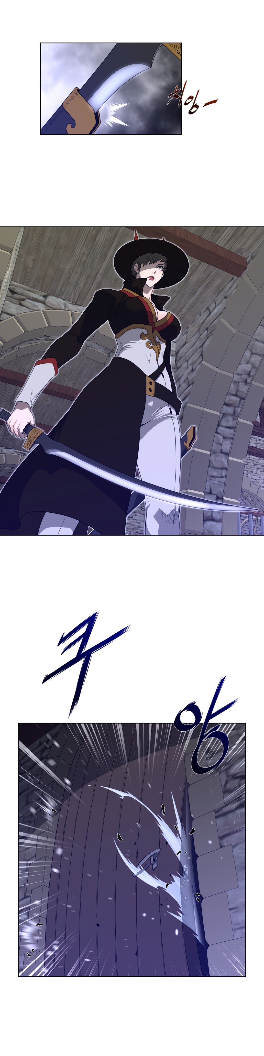 image-komik-perfect-half-chapter-75-8/24