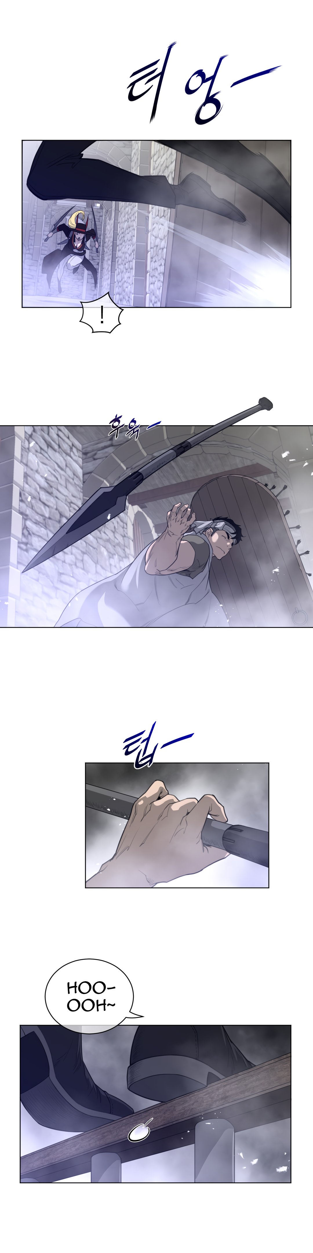 image-komik-perfect-half-chapter-75-17/24