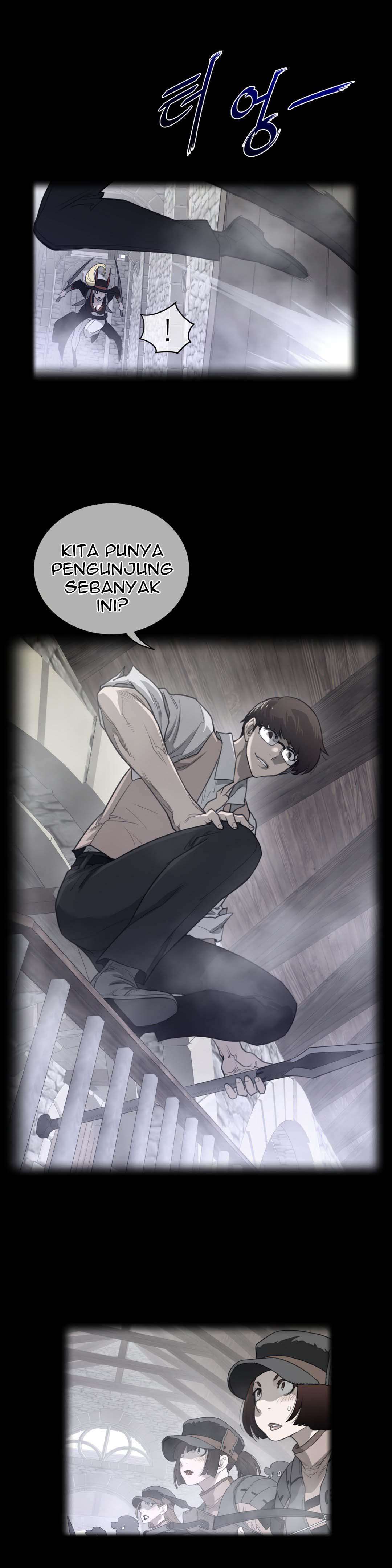 image-komik-perfect-half-chapter-76-4/25