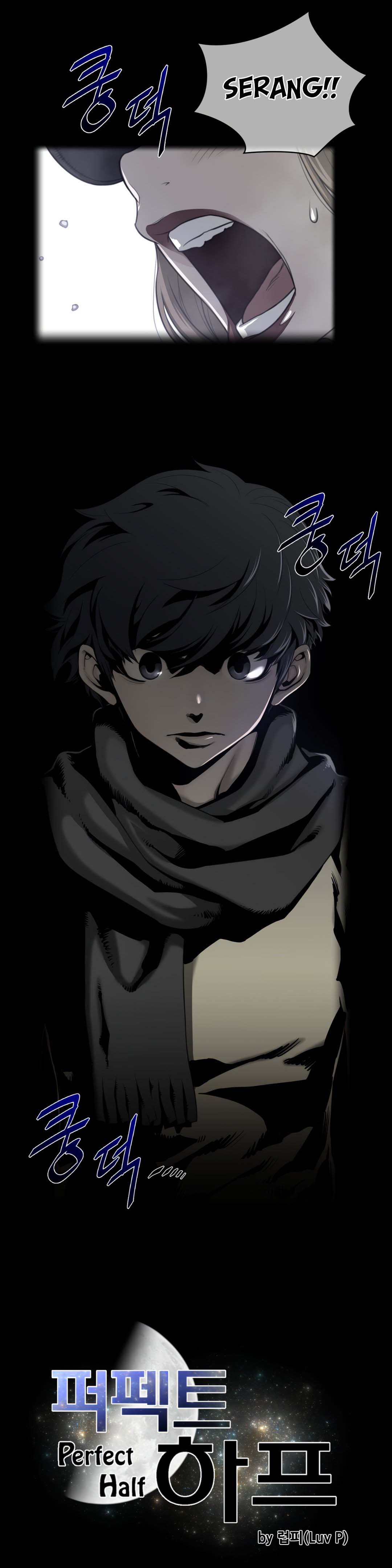 image-komik-perfect-half-chapter-76-5/25