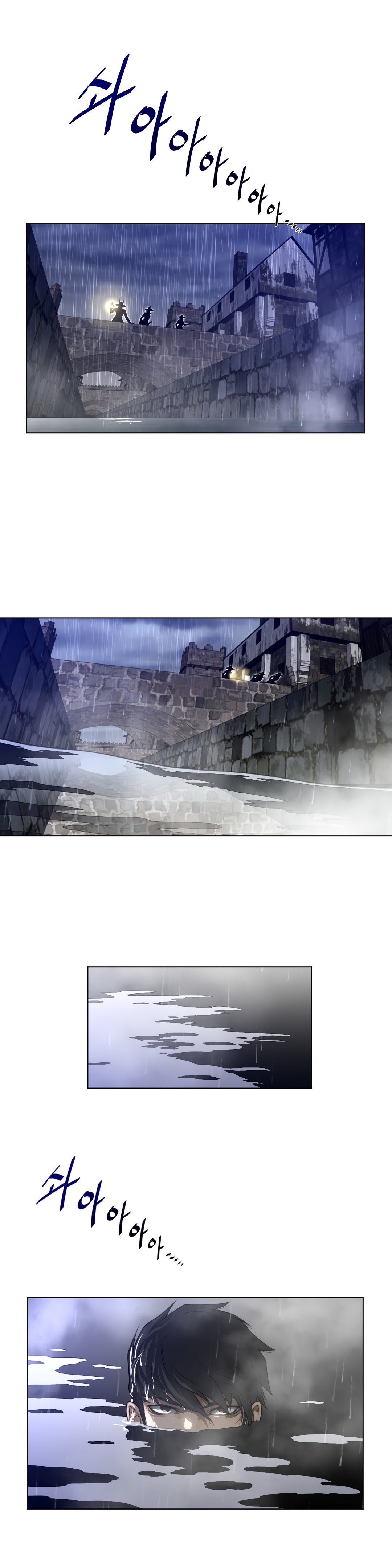 image-komik-perfect-half-chapter-76-22/25