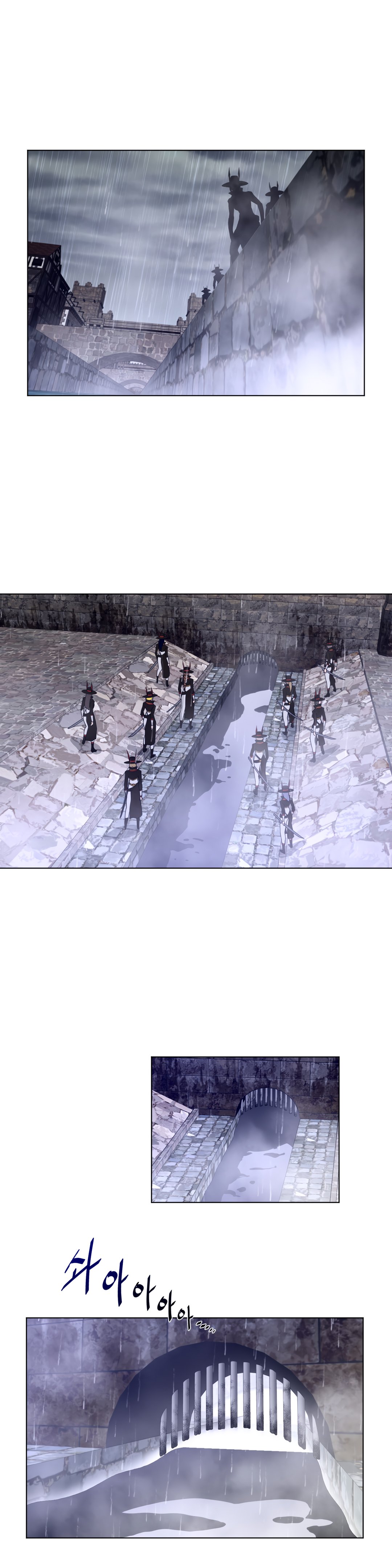 image-komik-perfect-half-chapter-77-9/24