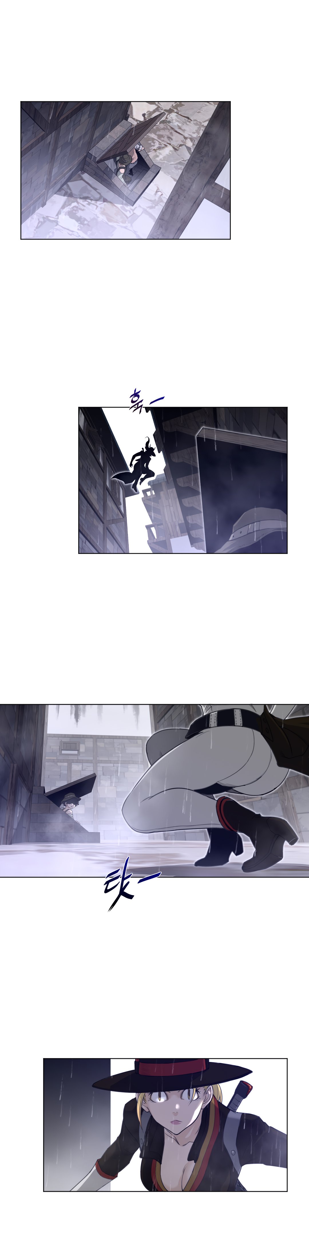 image-komik-perfect-half-chapter-77-16/24