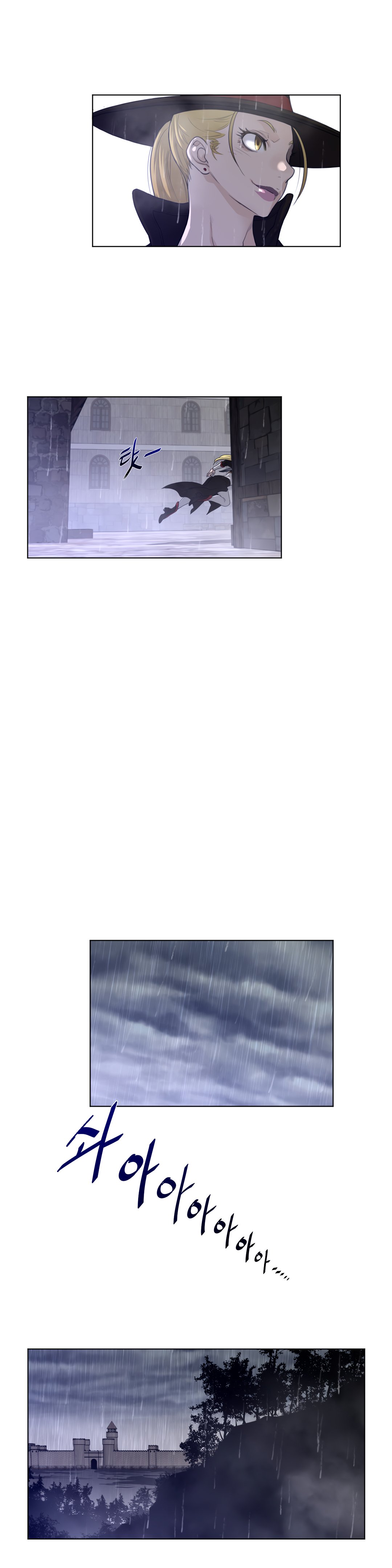 image-komik-perfect-half-chapter-77-19/24