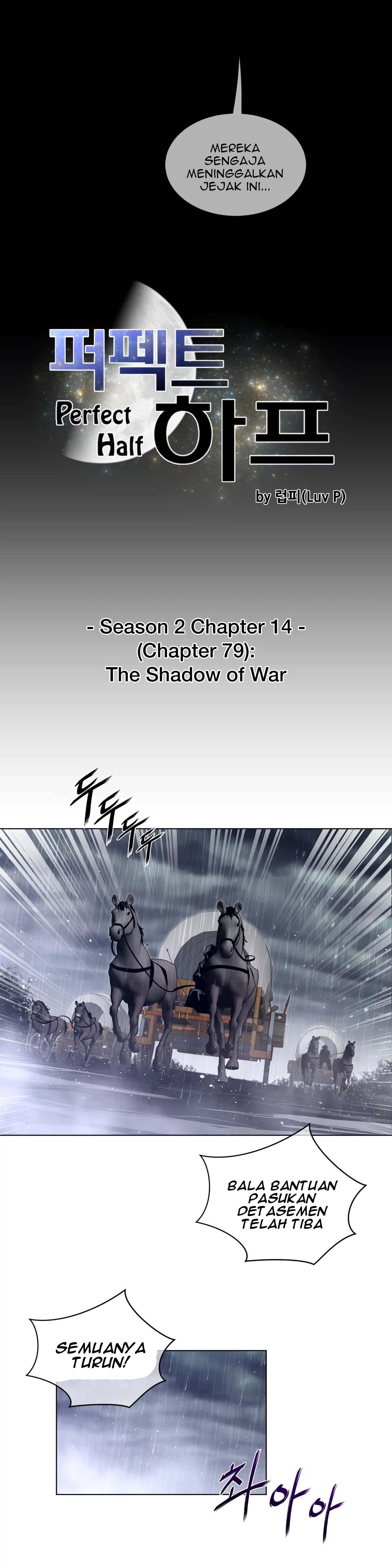 image-komik-perfect-half-chapter-79-6/24