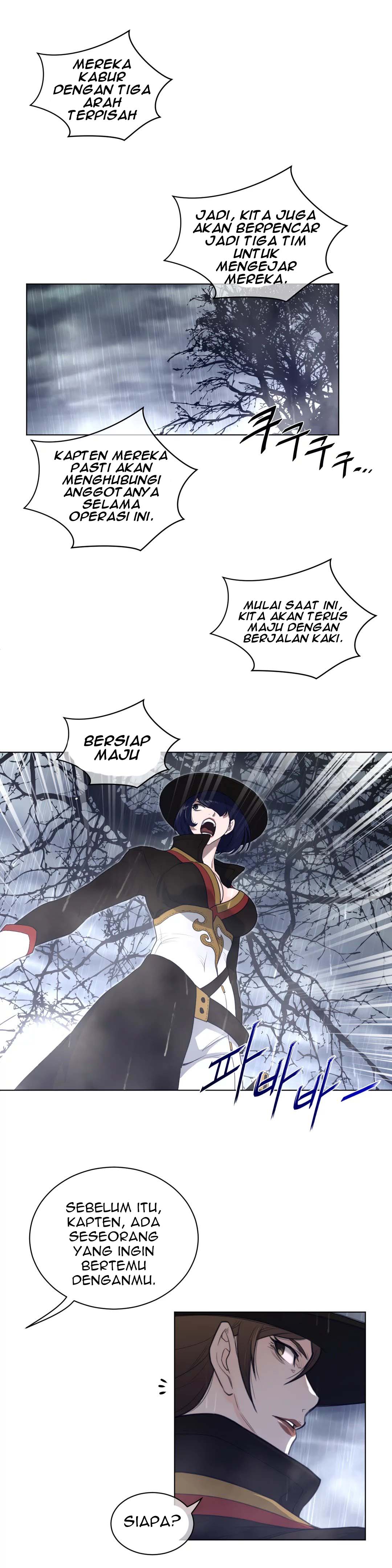 image-komik-perfect-half-chapter-79-8/24