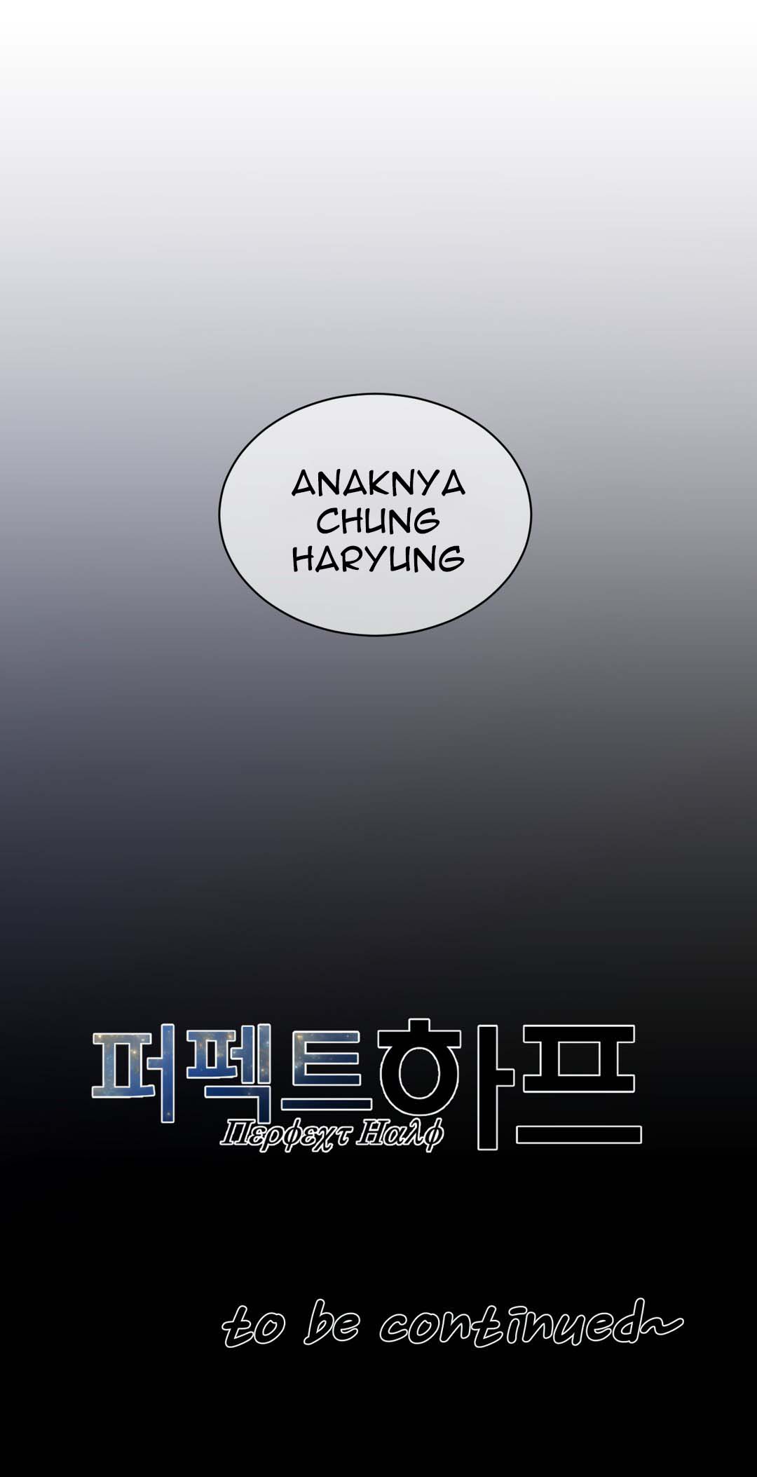 image-komik-perfect-half-chapter-79-23/24