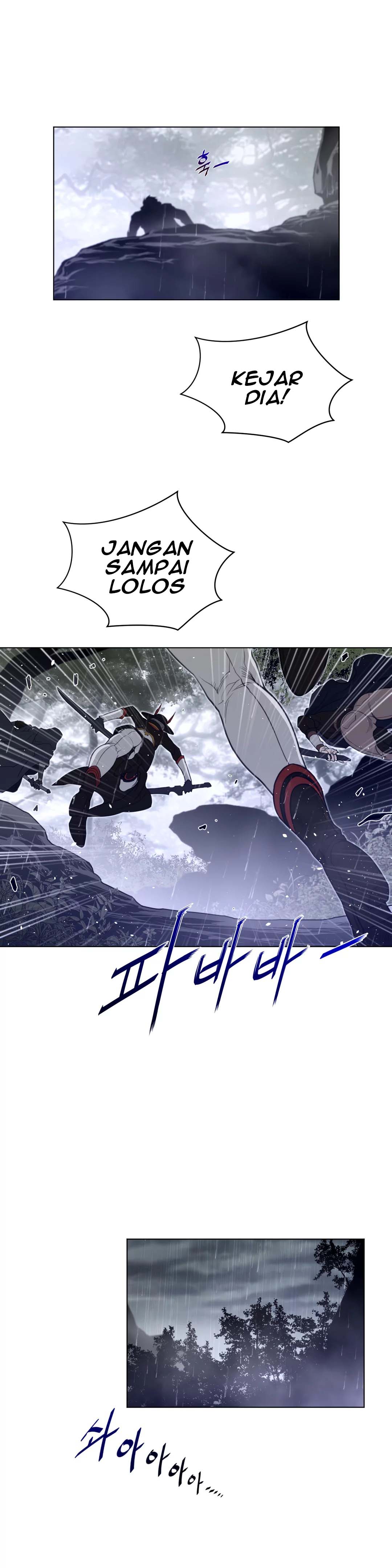 image-komik-perfect-half-chapter-80-12/22