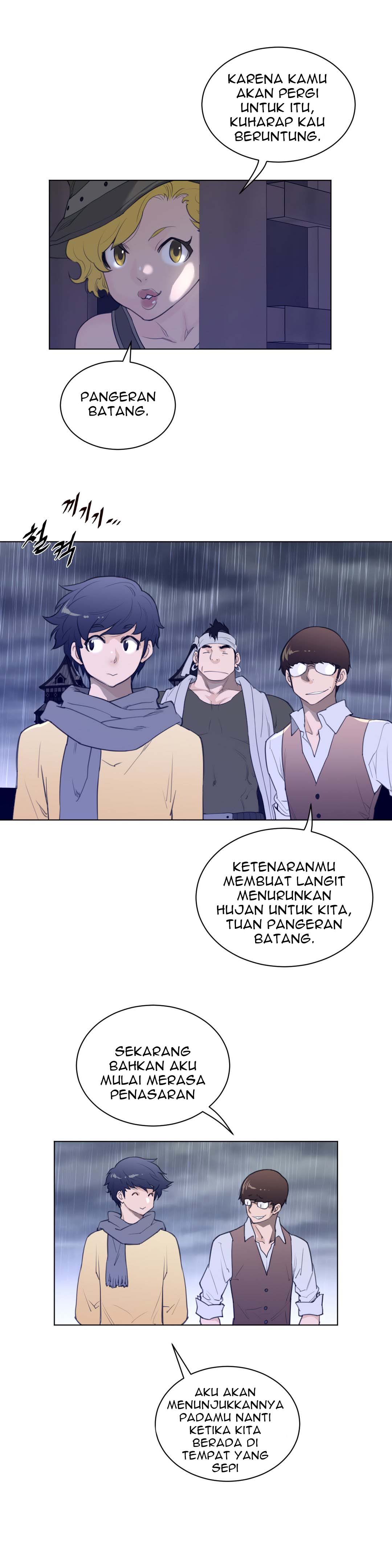 image-komik-perfect-half-chapter-80-18/22