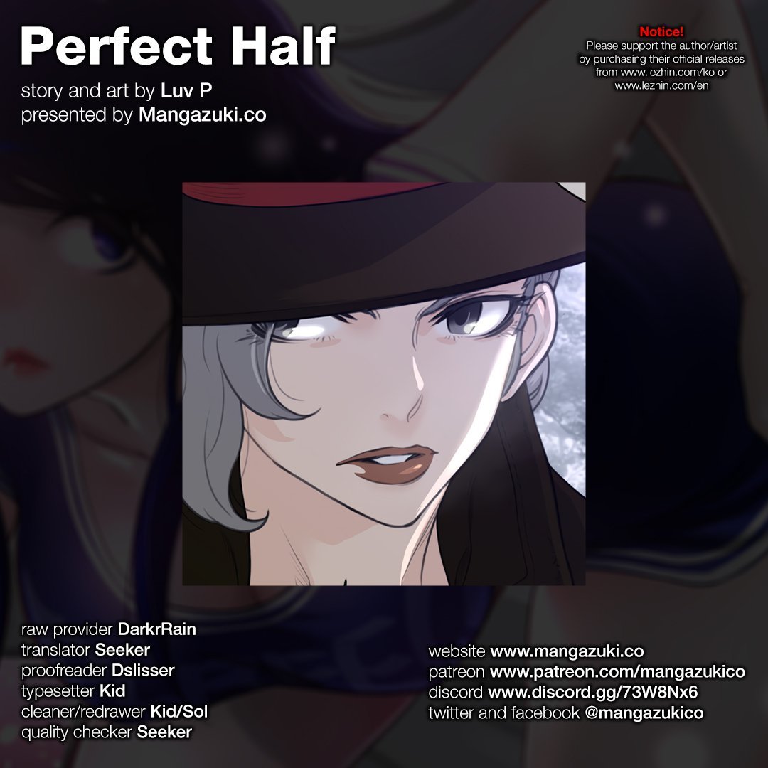image-komik-perfect-half-chapter-81-1/25