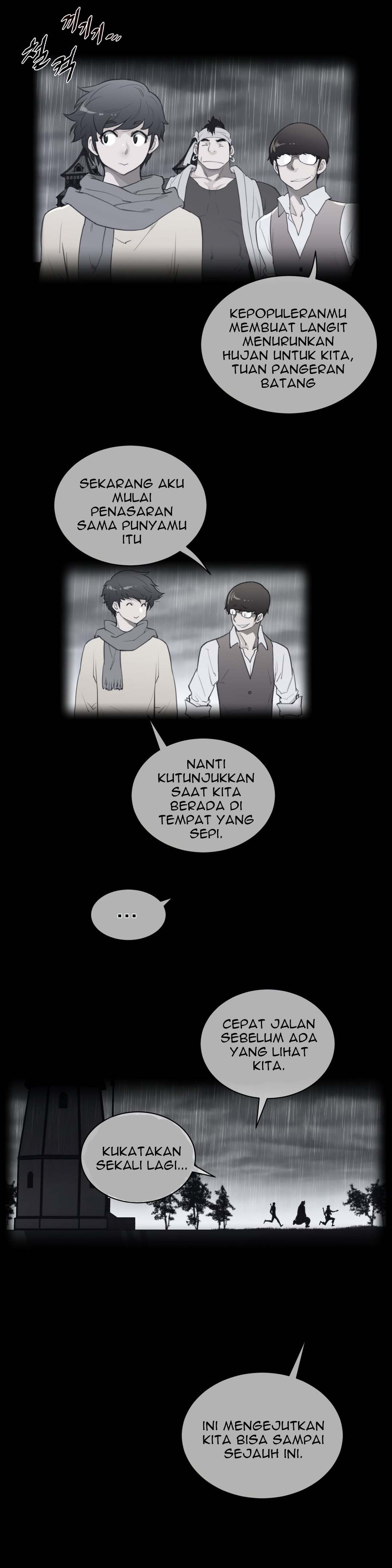 image-komik-perfect-half-chapter-81-5/25