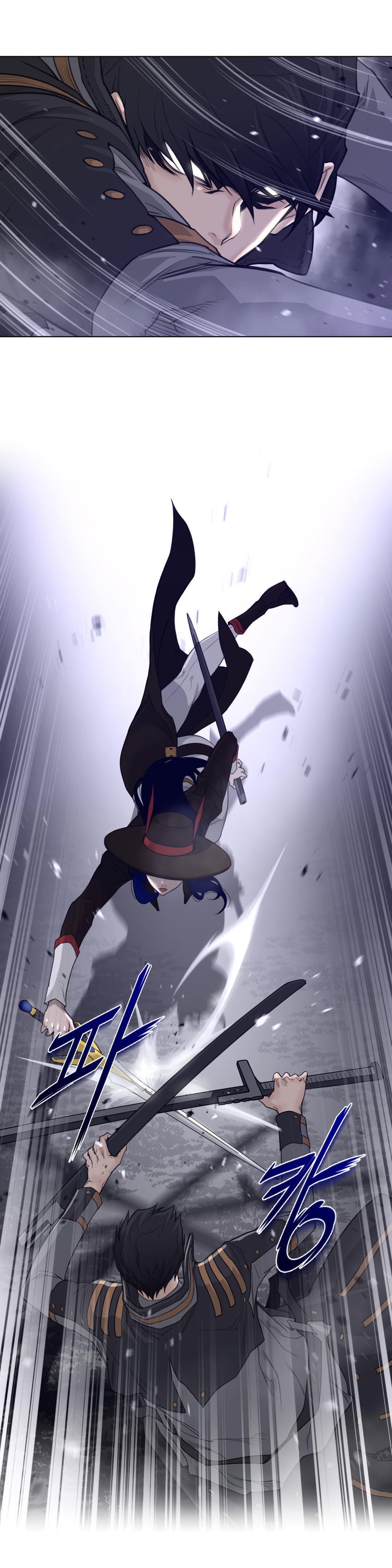 image-komik-perfect-half-chapter-81-11/25