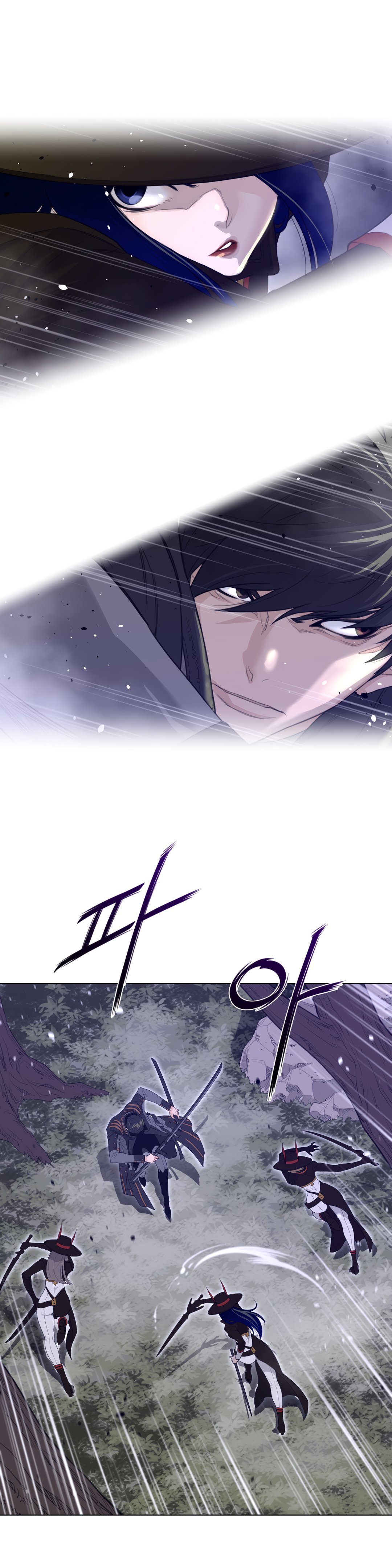 image-komik-perfect-half-chapter-81-12/25