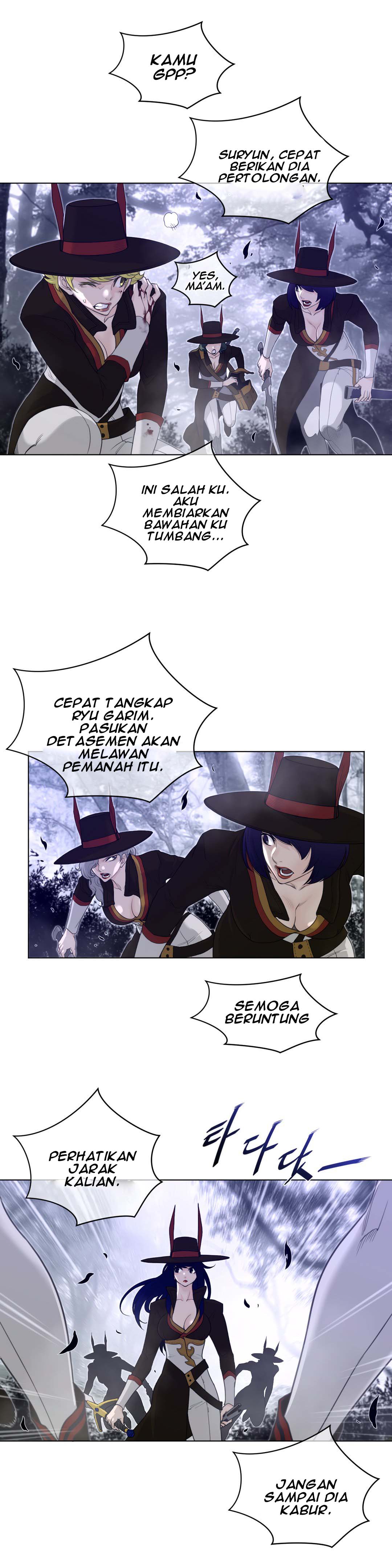 image-komik-perfect-half-chapter-81-17/25