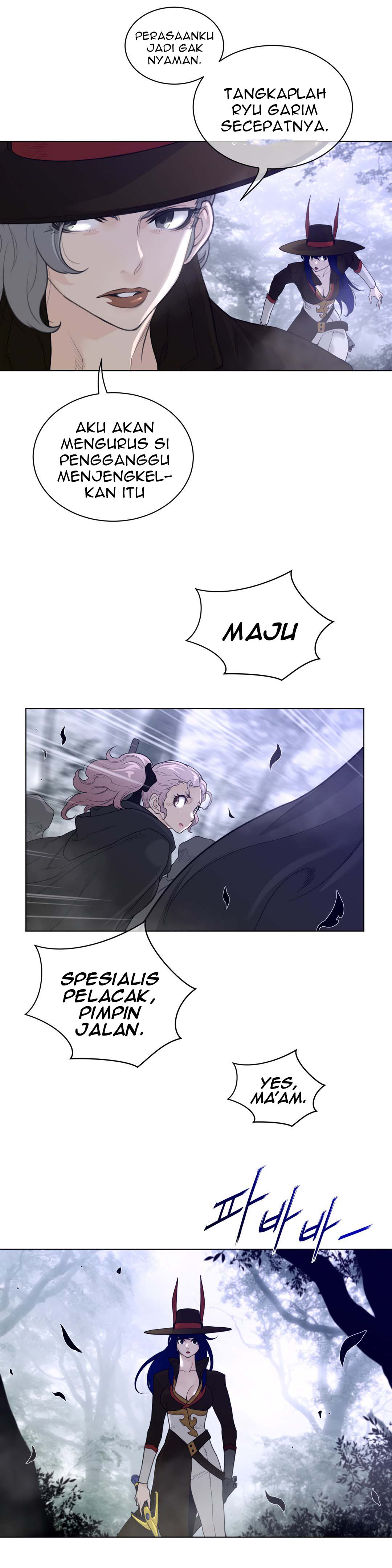 image-komik-perfect-half-chapter-81-20/25