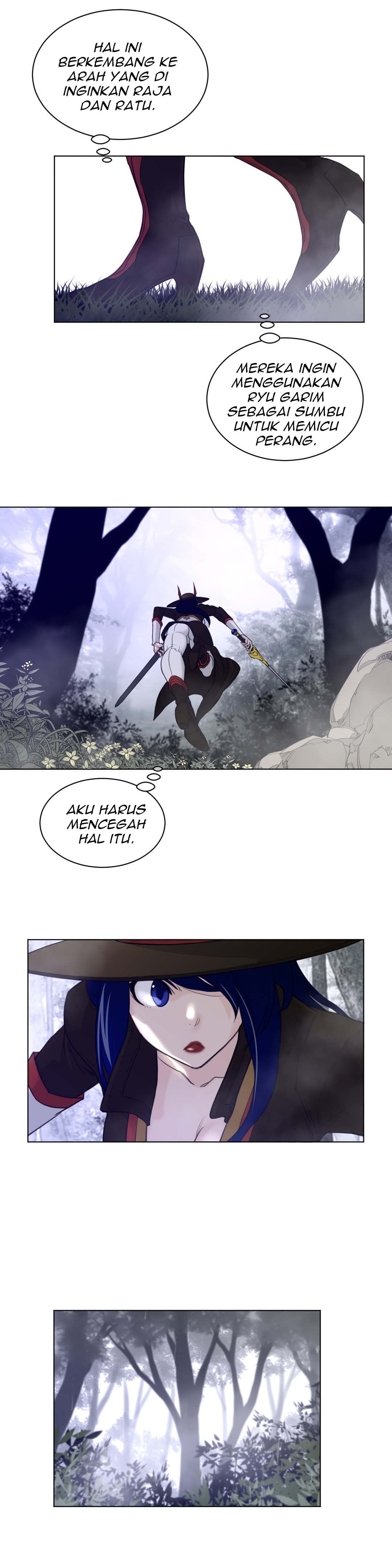 image-komik-perfect-half-chapter-81-22/25