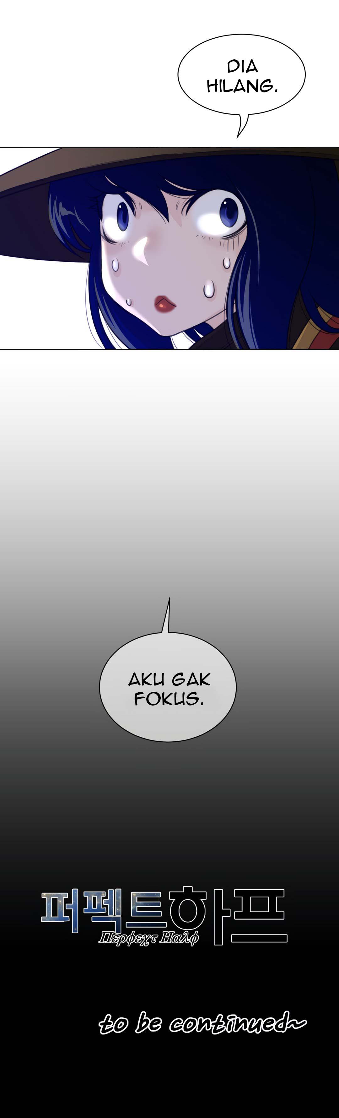 image-komik-perfect-half-chapter-81-24/25