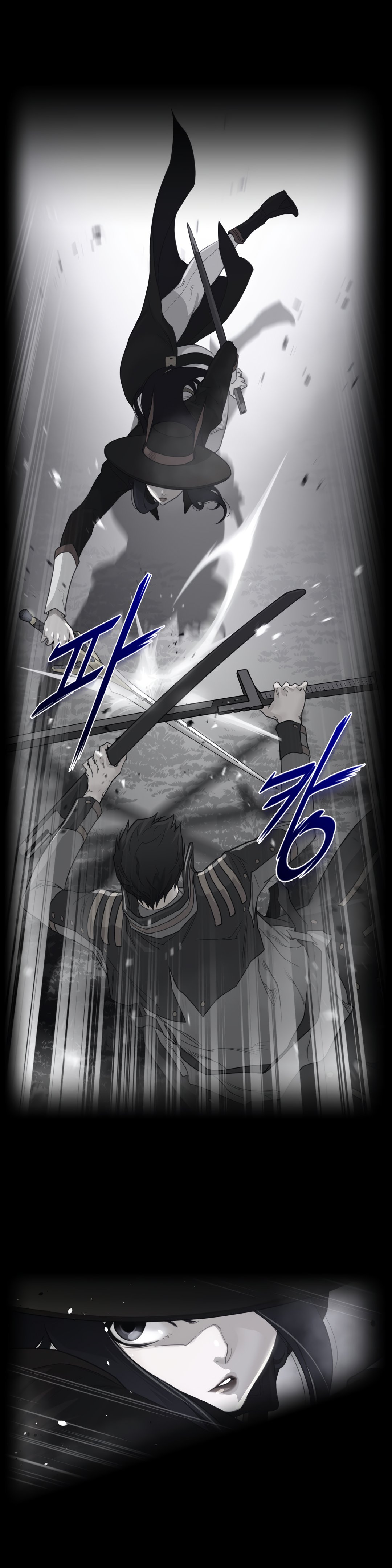 image-komik-perfect-half-chapter-82-2/25