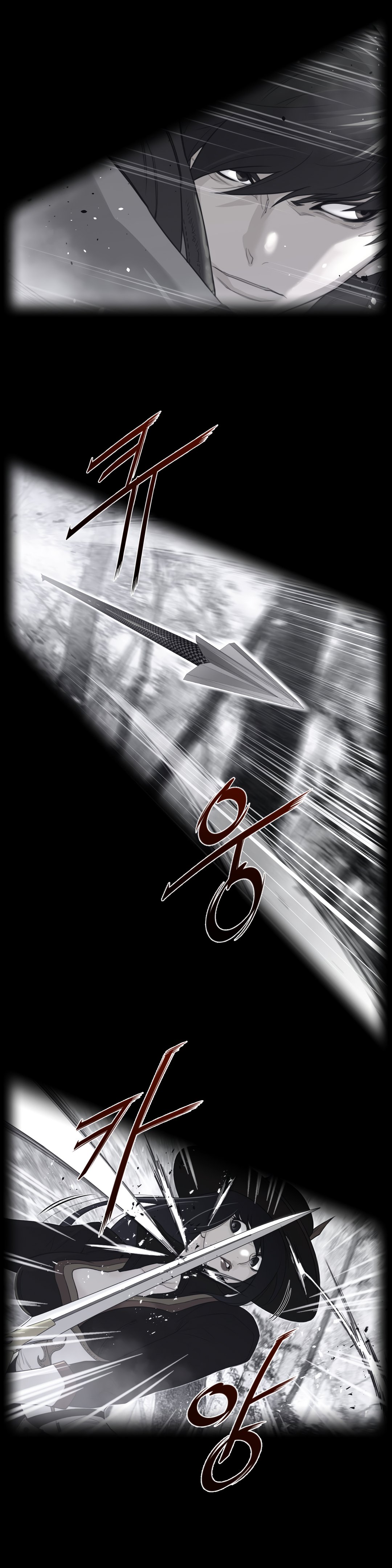 image-komik-perfect-half-chapter-82-3/25