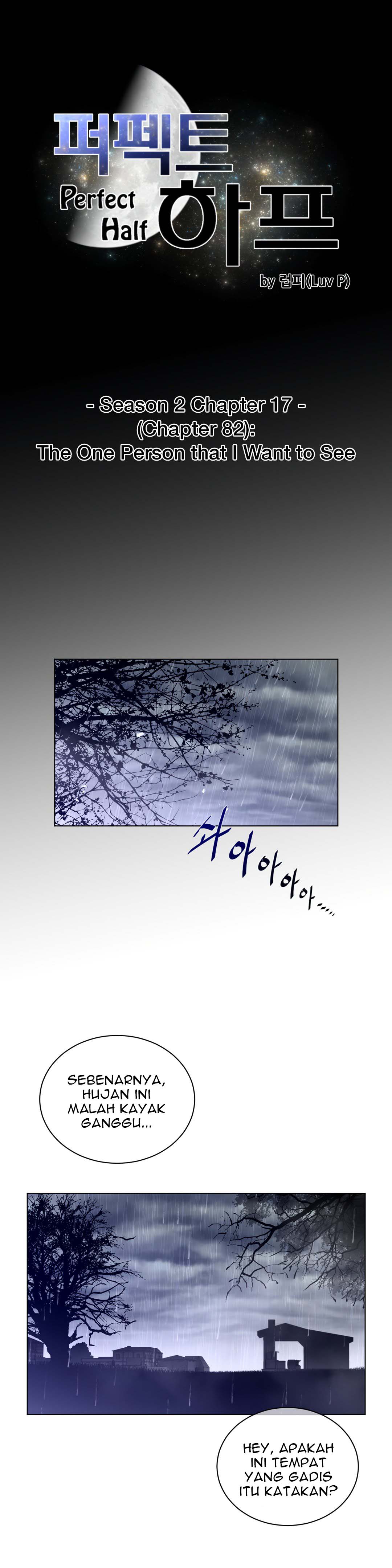 image-komik-perfect-half-chapter-82-6/25