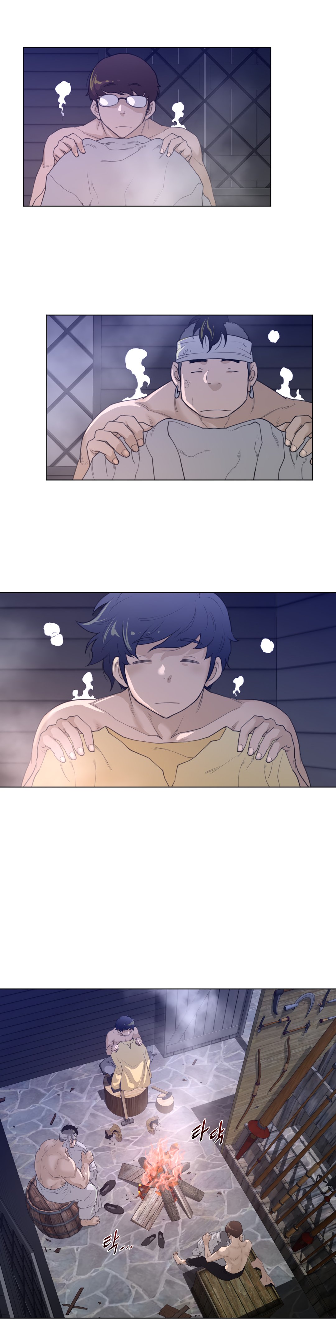 image-komik-perfect-half-chapter-82-8/25