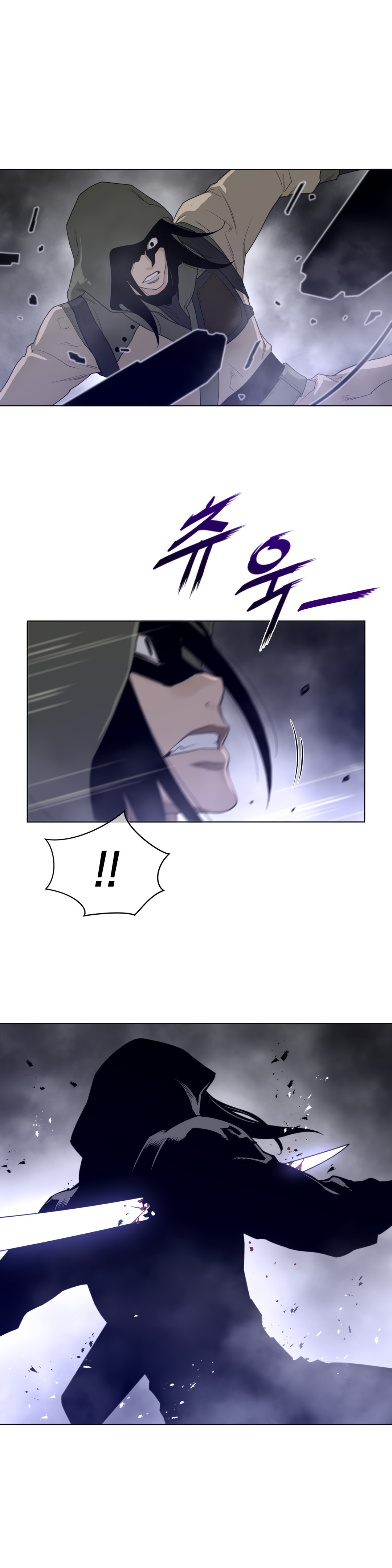 image-komik-perfect-half-chapter-82-19/25