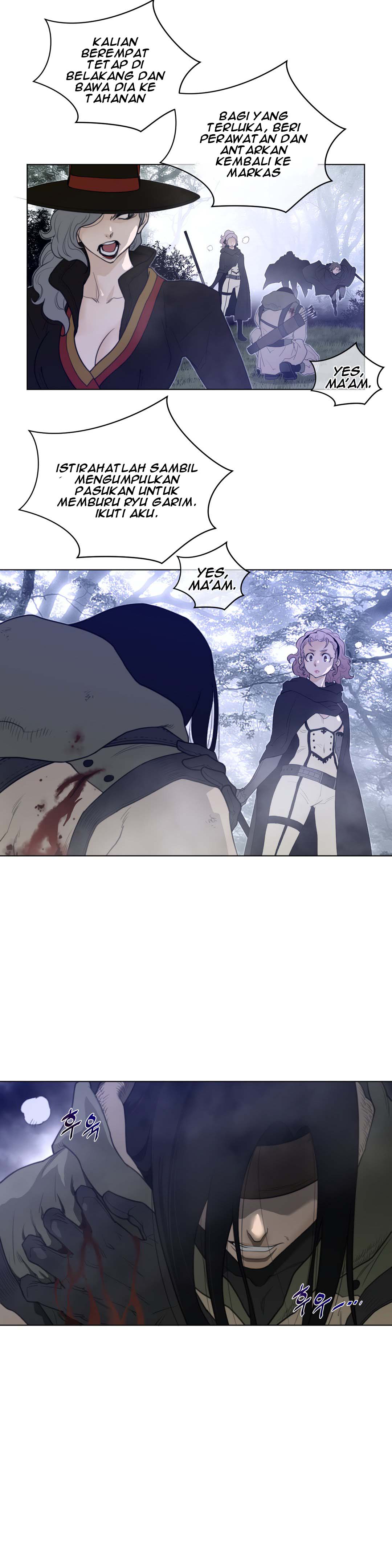 image-komik-perfect-half-chapter-82-21/25