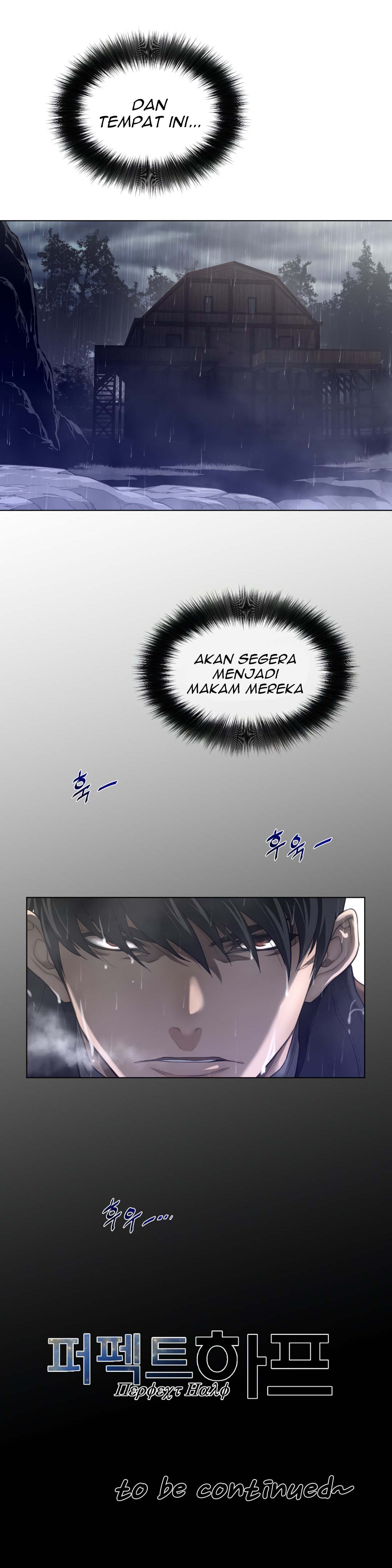 image-komik-perfect-half-chapter-82-24/25