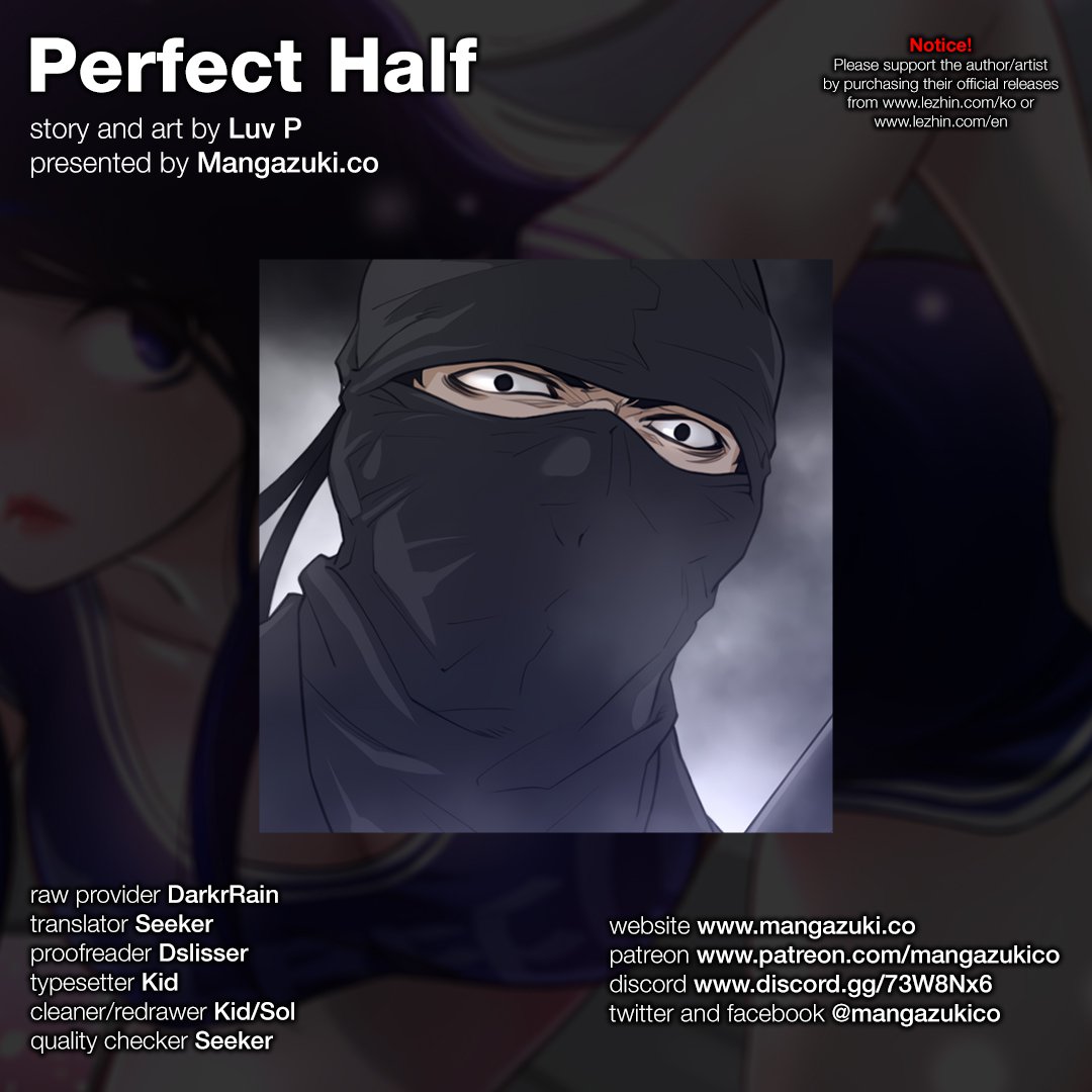 image-komik-perfect-half-chapter-84-1/23