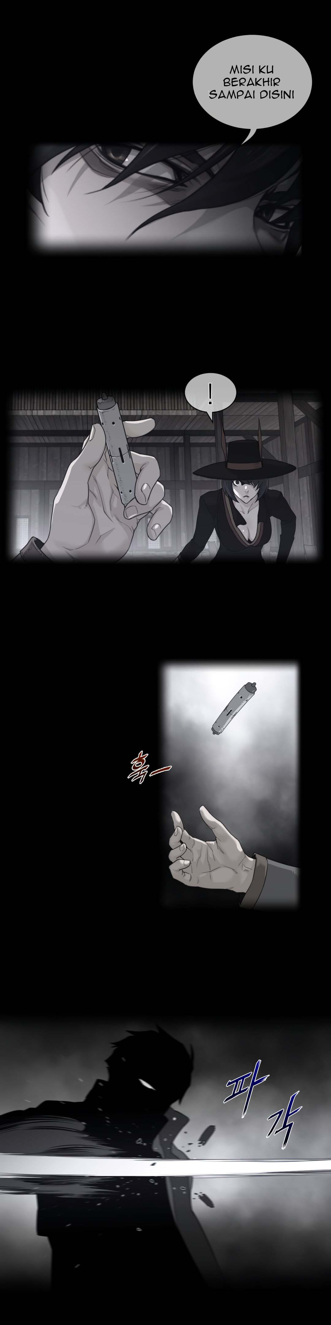 image-komik-perfect-half-chapter-84-2/23