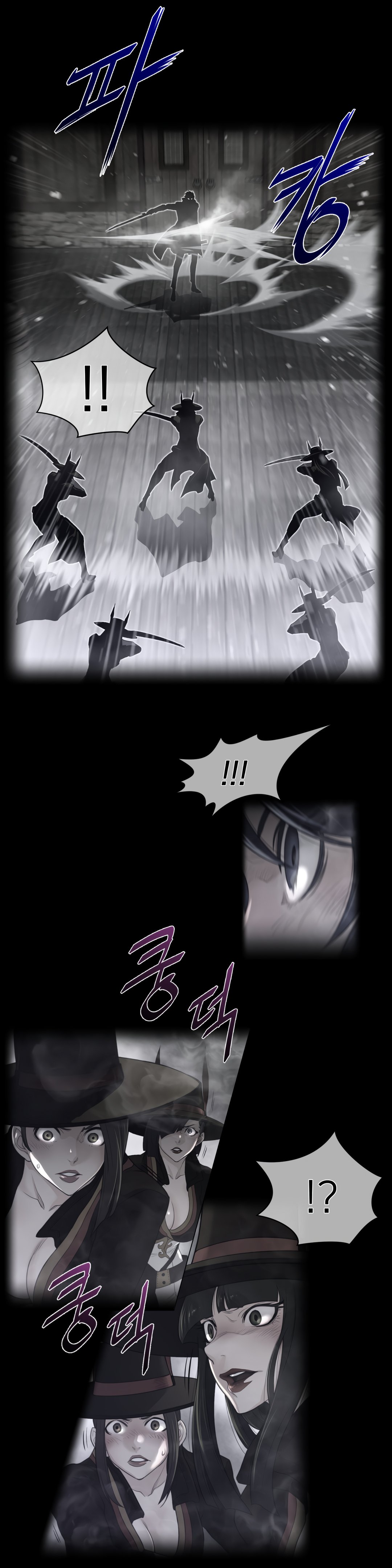 image-komik-perfect-half-chapter-84-3/23