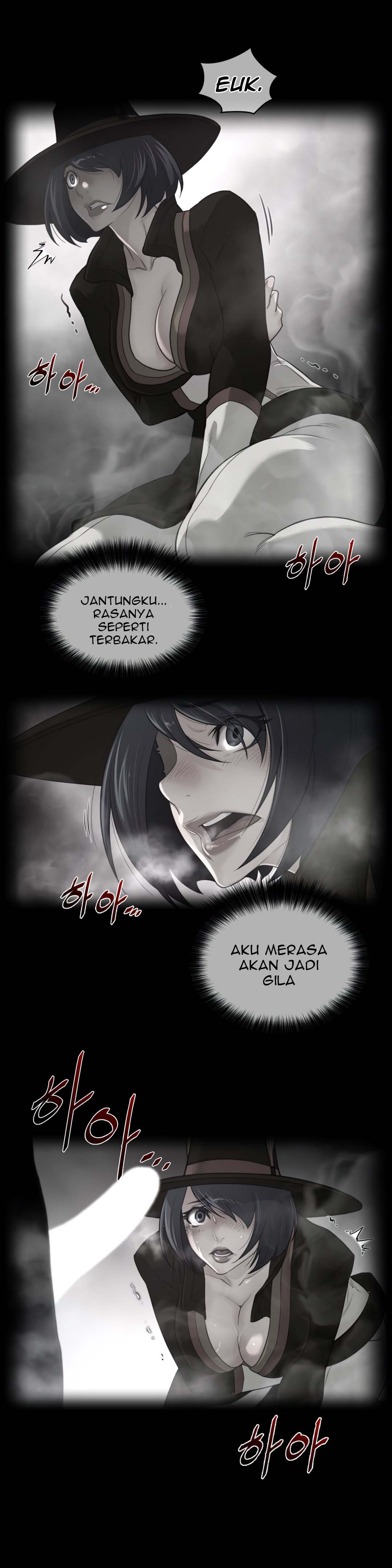 image-komik-perfect-half-chapter-84-4/23