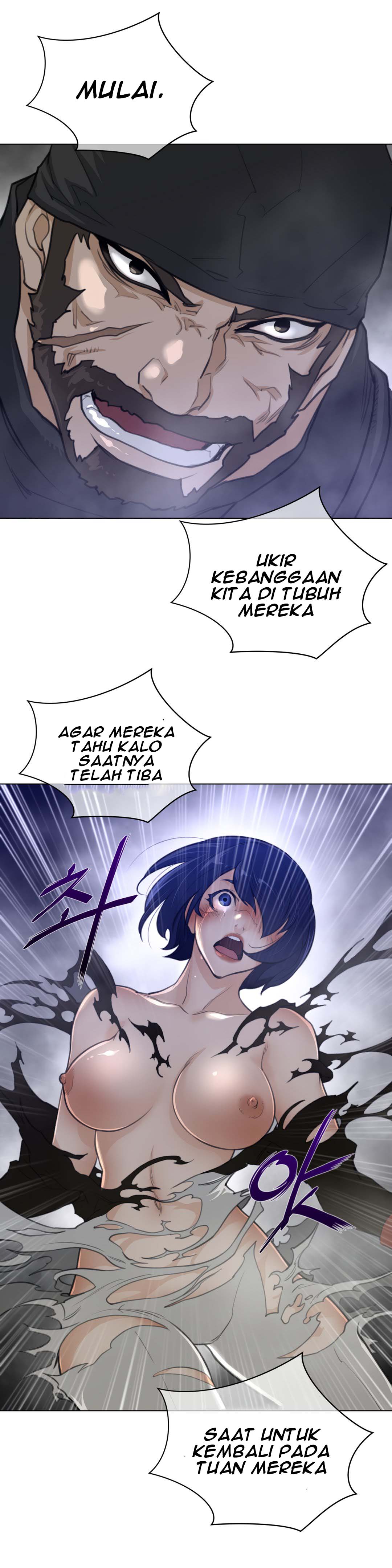 image-komik-perfect-half-chapter-84-8/23