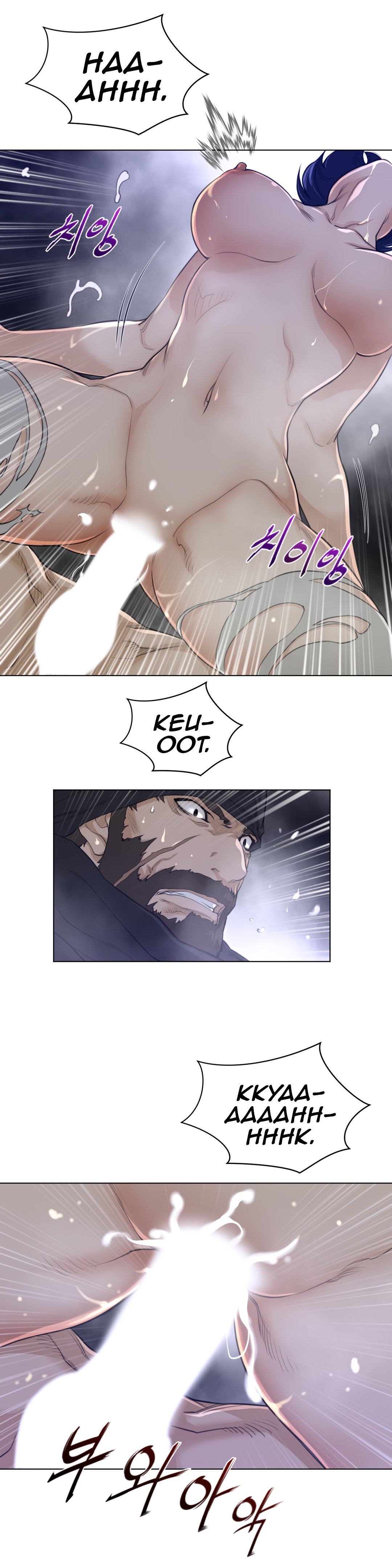 image-komik-perfect-half-chapter-84-13/23